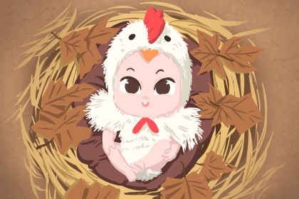 万年历表 今日万年历 中国万年历